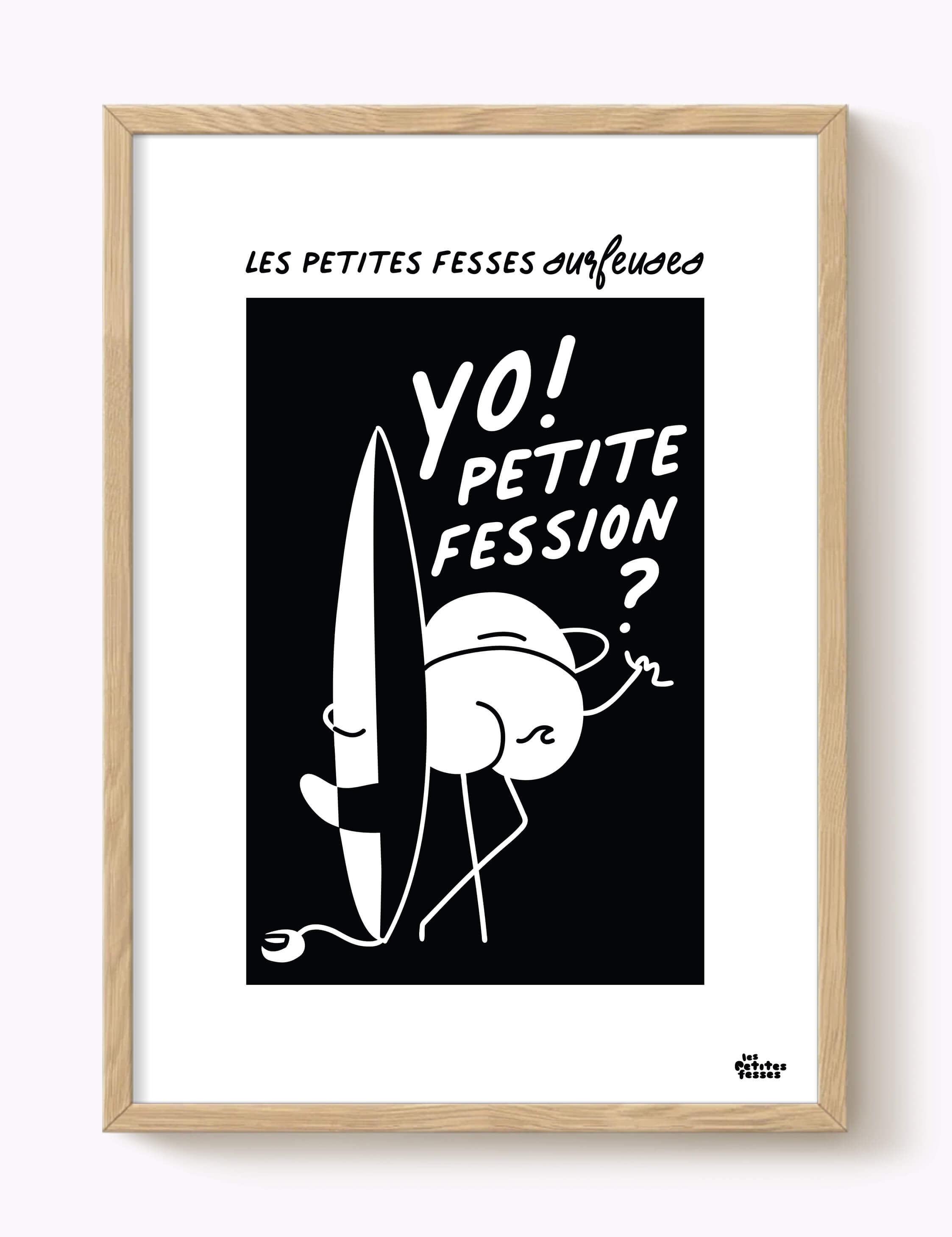 Affiche Les petites fesses surfeuses