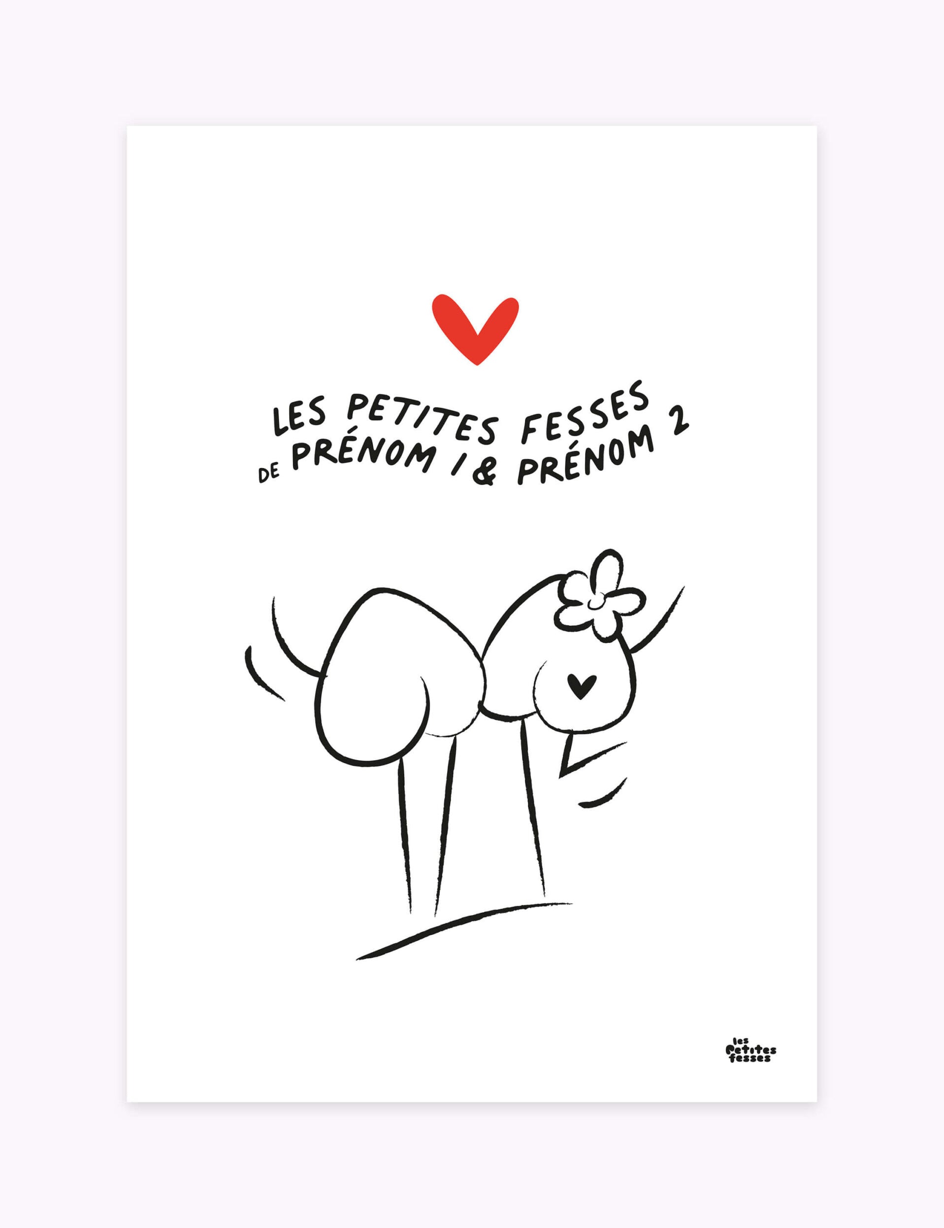 affiche-a-personnaliser