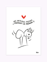 Affiche à personnaliser couple