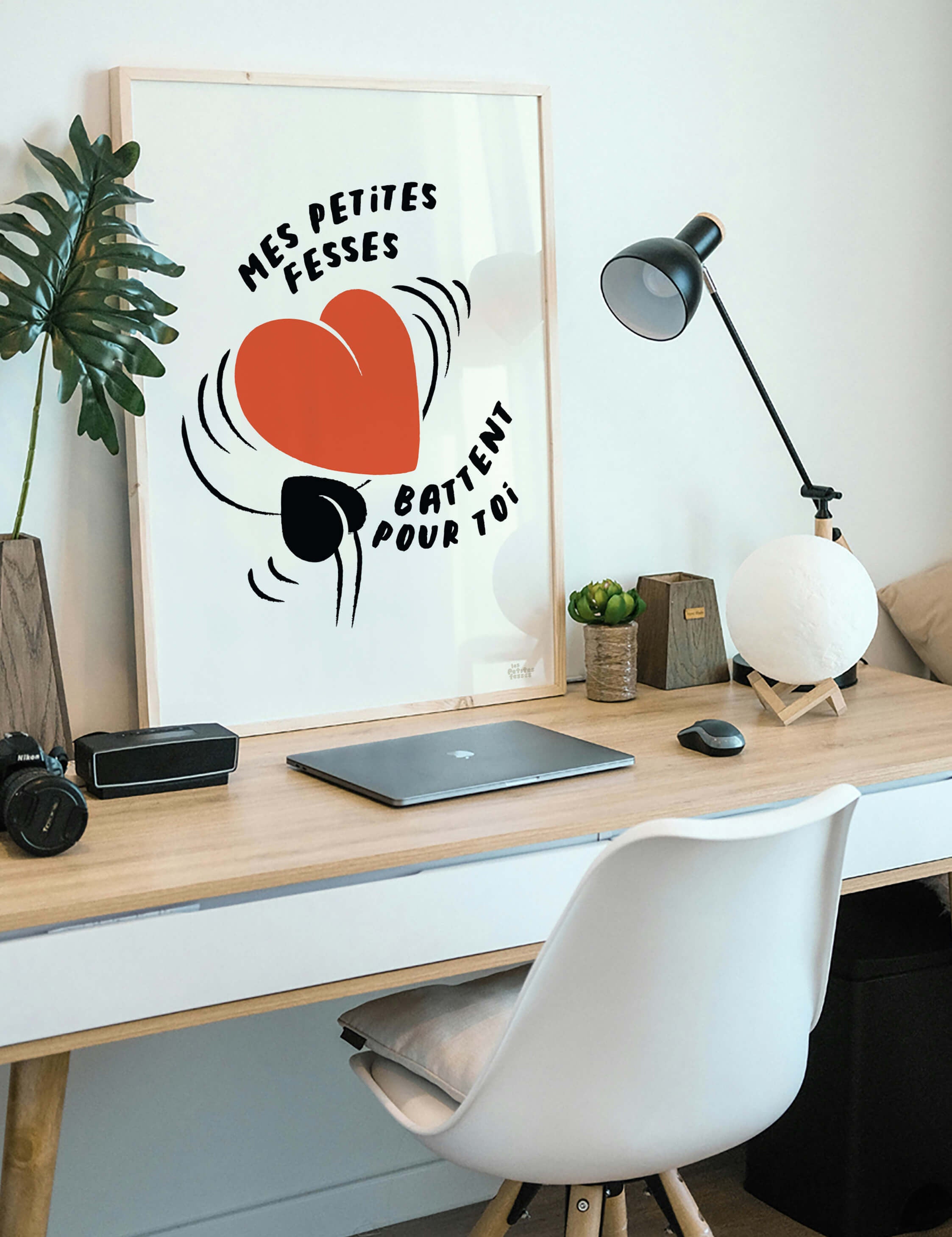 affiche-amour-les-petites-fesses