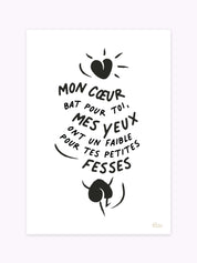 affiche-amour-mon-cœur-bat-pour-toi