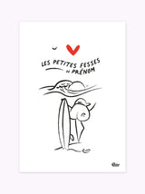 Affiche de Surf à personnaliser