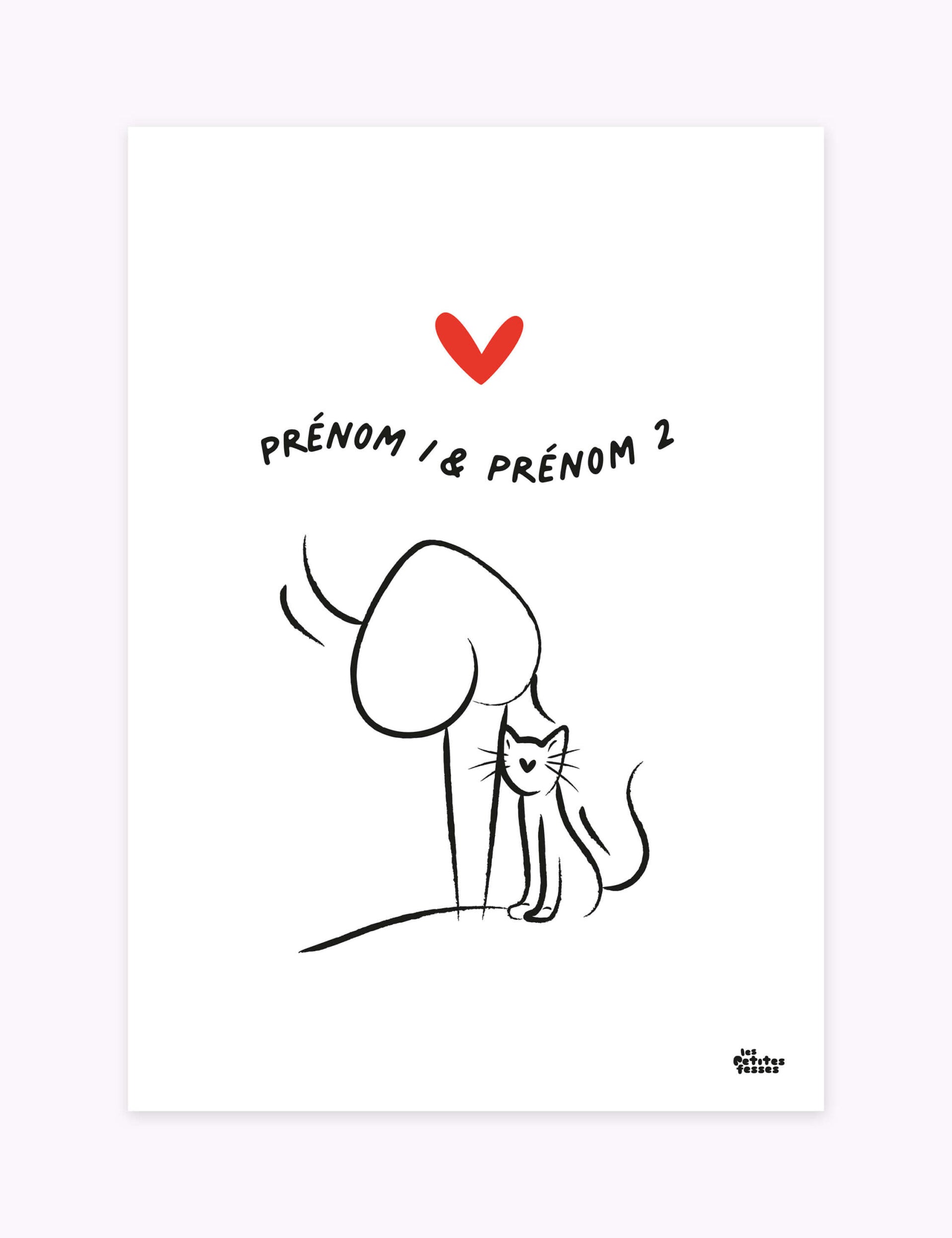 affiche-a-personnaliser