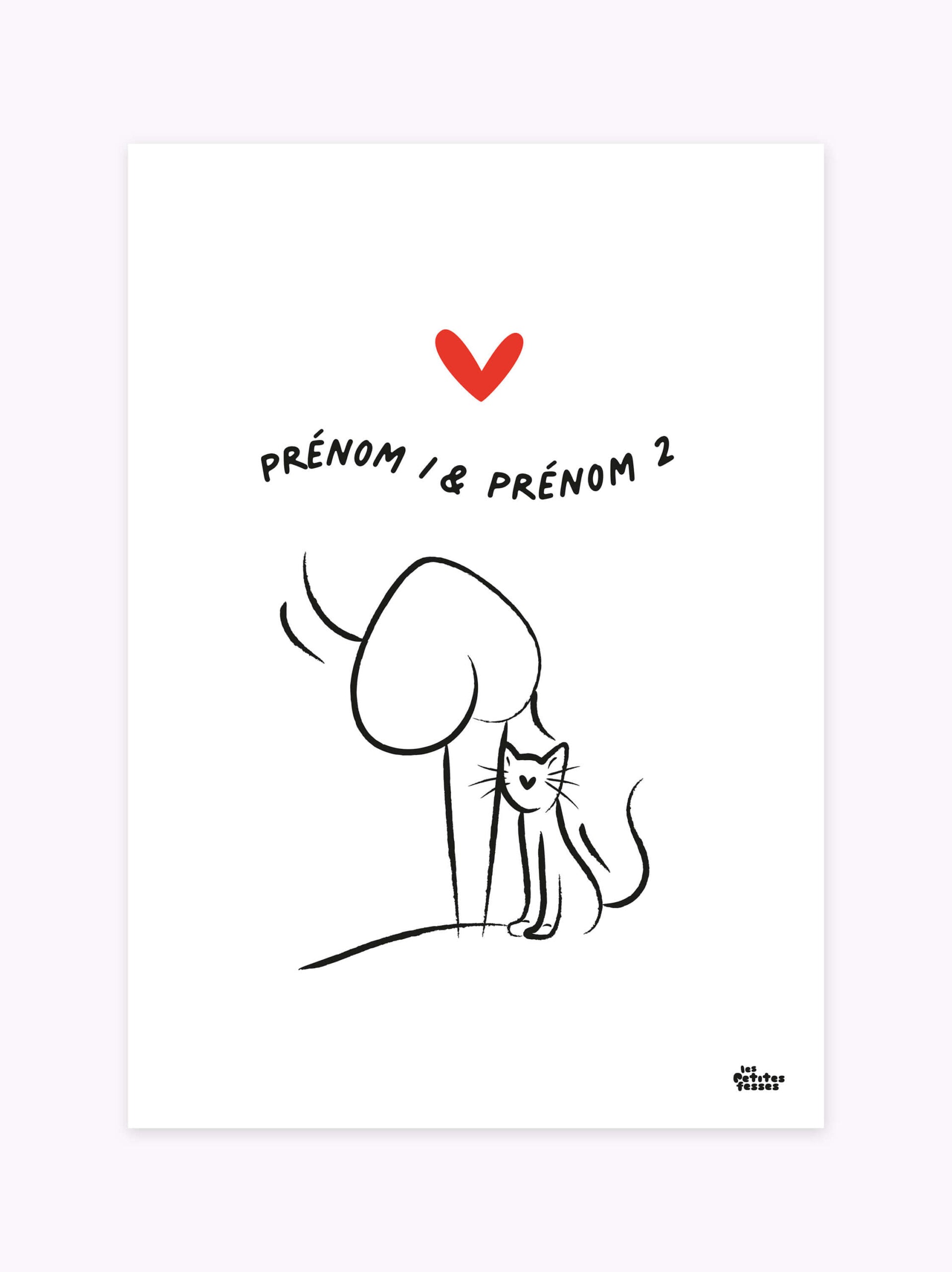 affiche-a-personnaliser