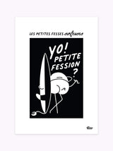 Affiche Les petites fesses surfeuses