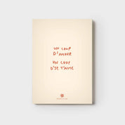 carnet-de-note-un-coup-de-soleil-64-pages