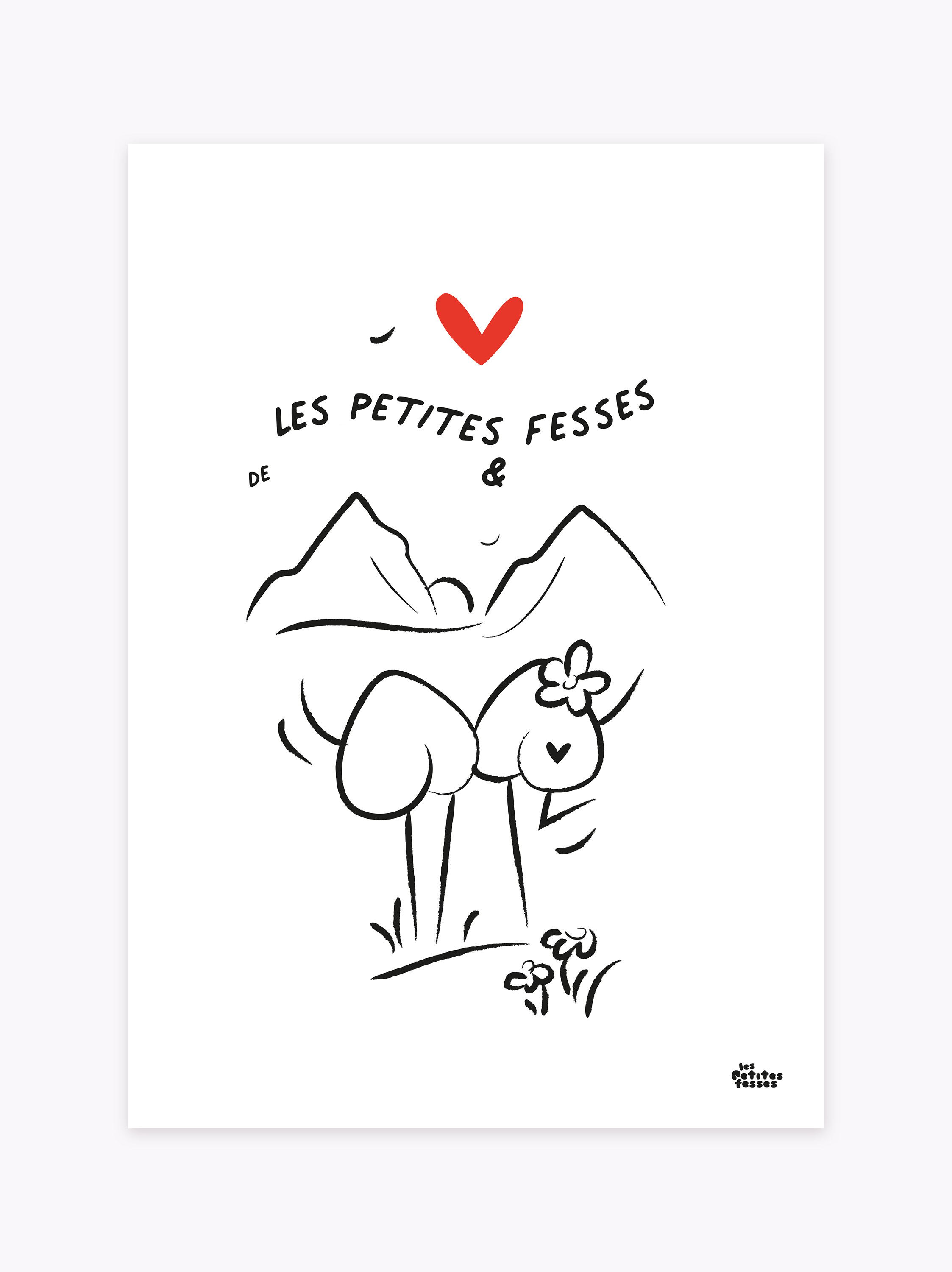 Affiche à personnaliser couple
