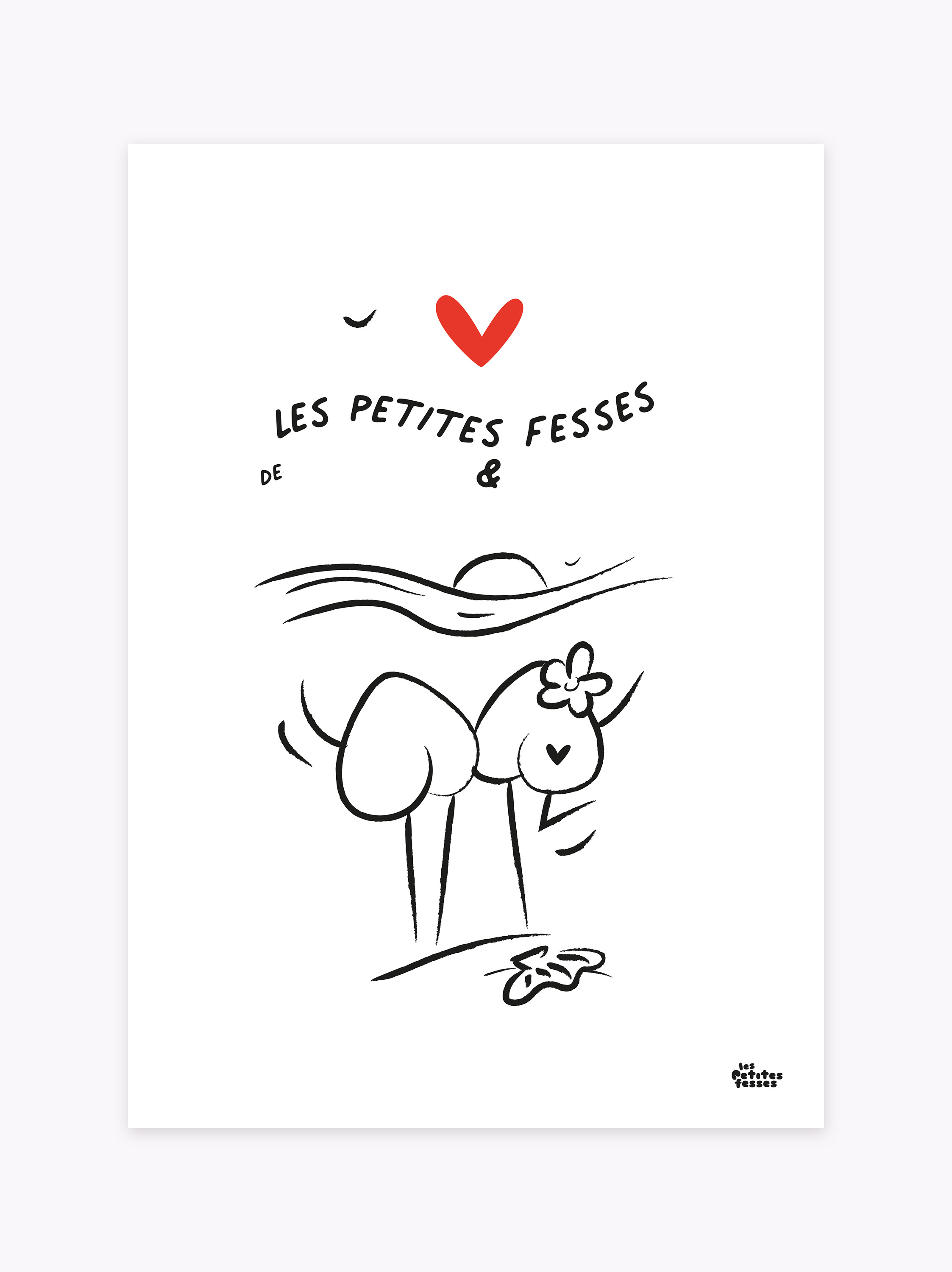 Affiche à personnaliser couple