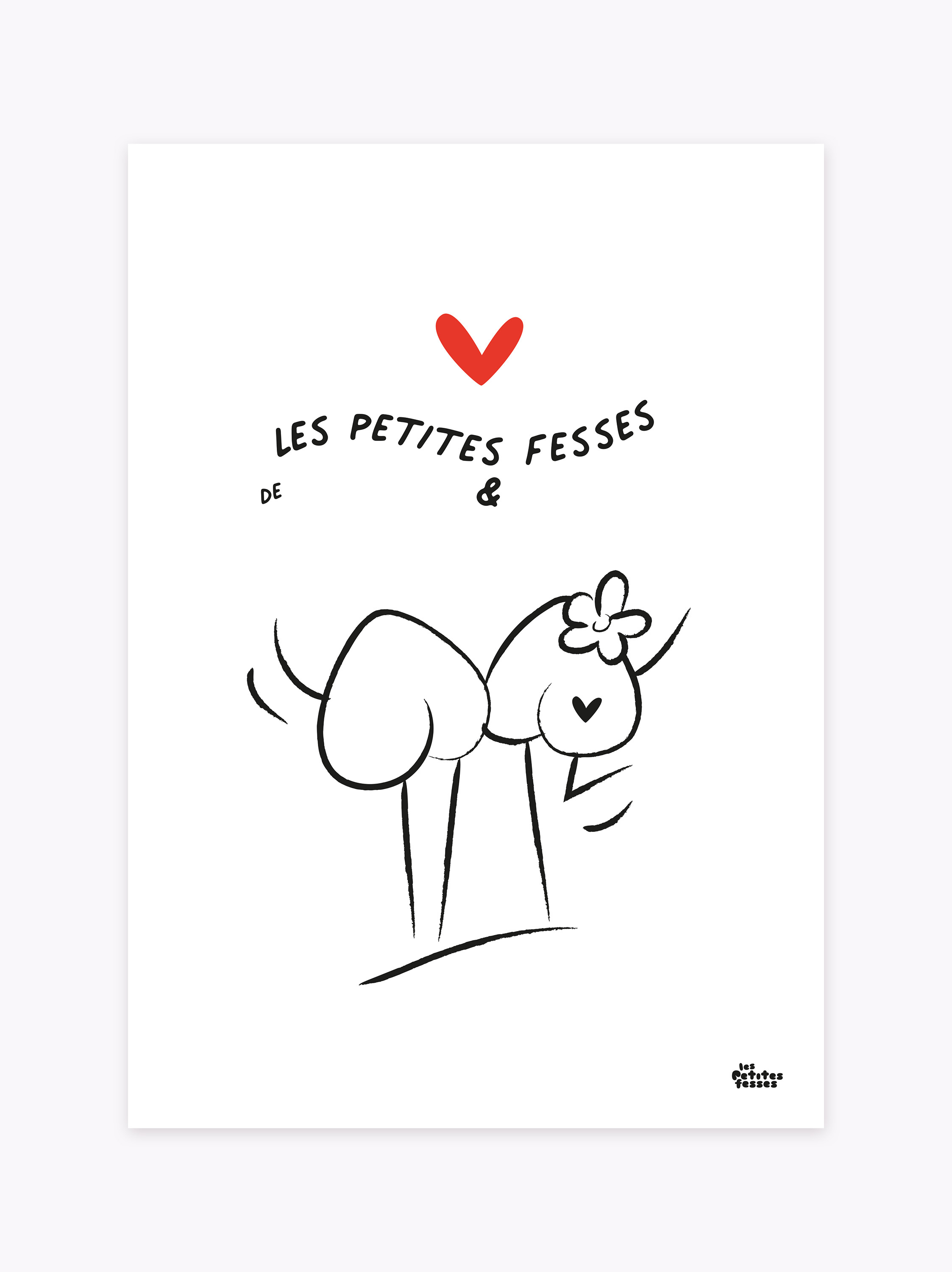 Affiche à personnaliser couple