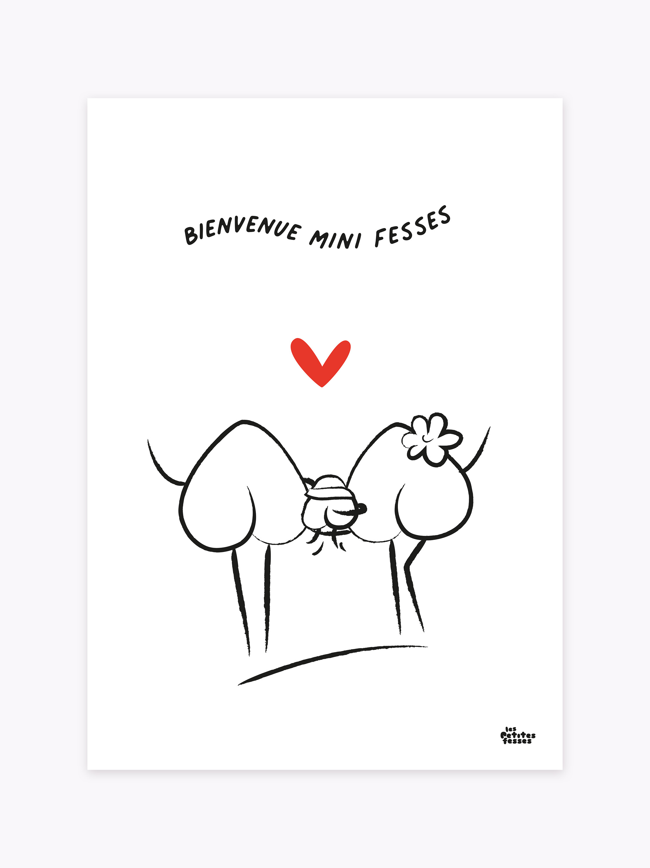 Affiche de Naissance à personnaliser