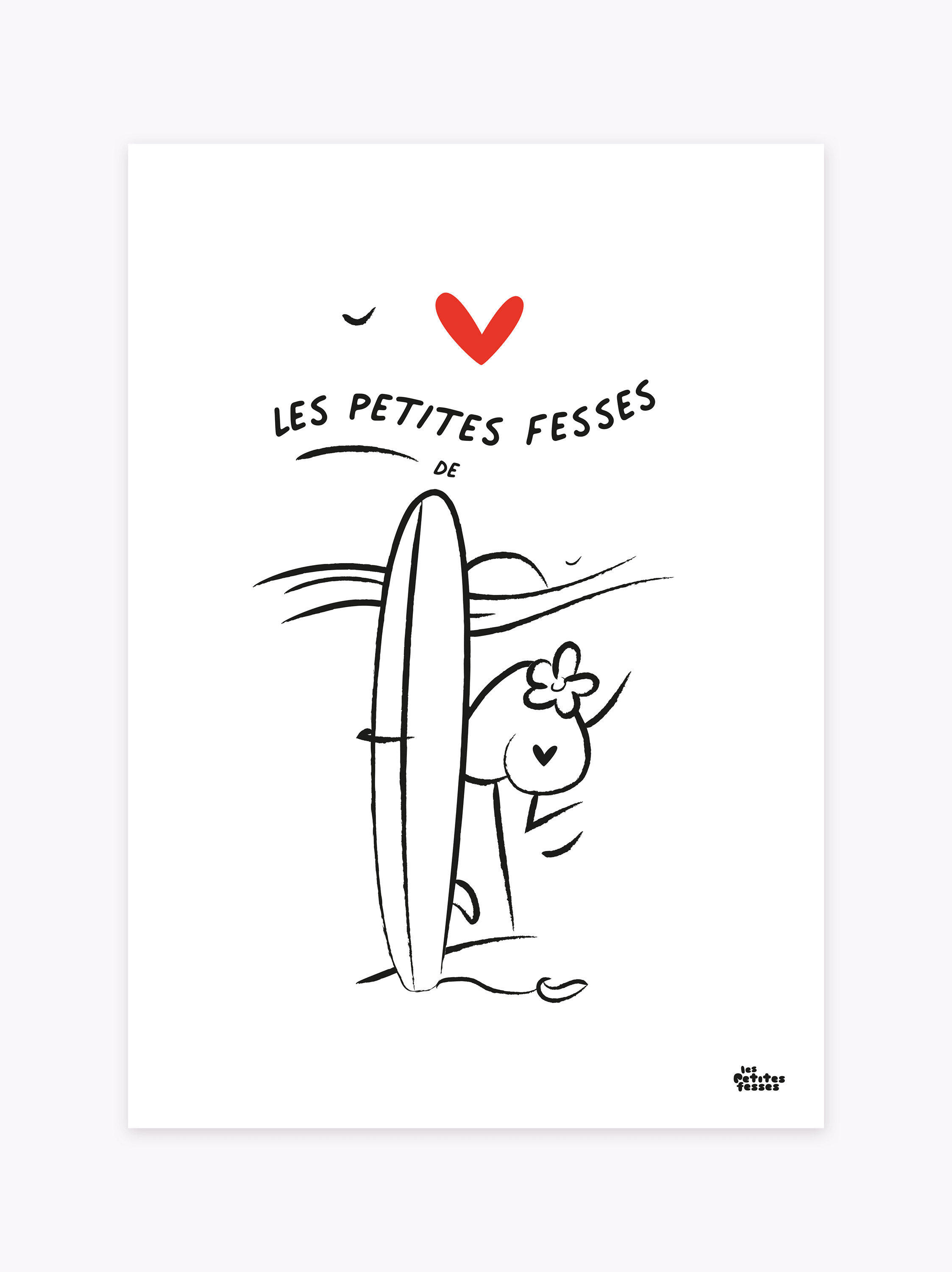 Affiche de Surf à personnaliser