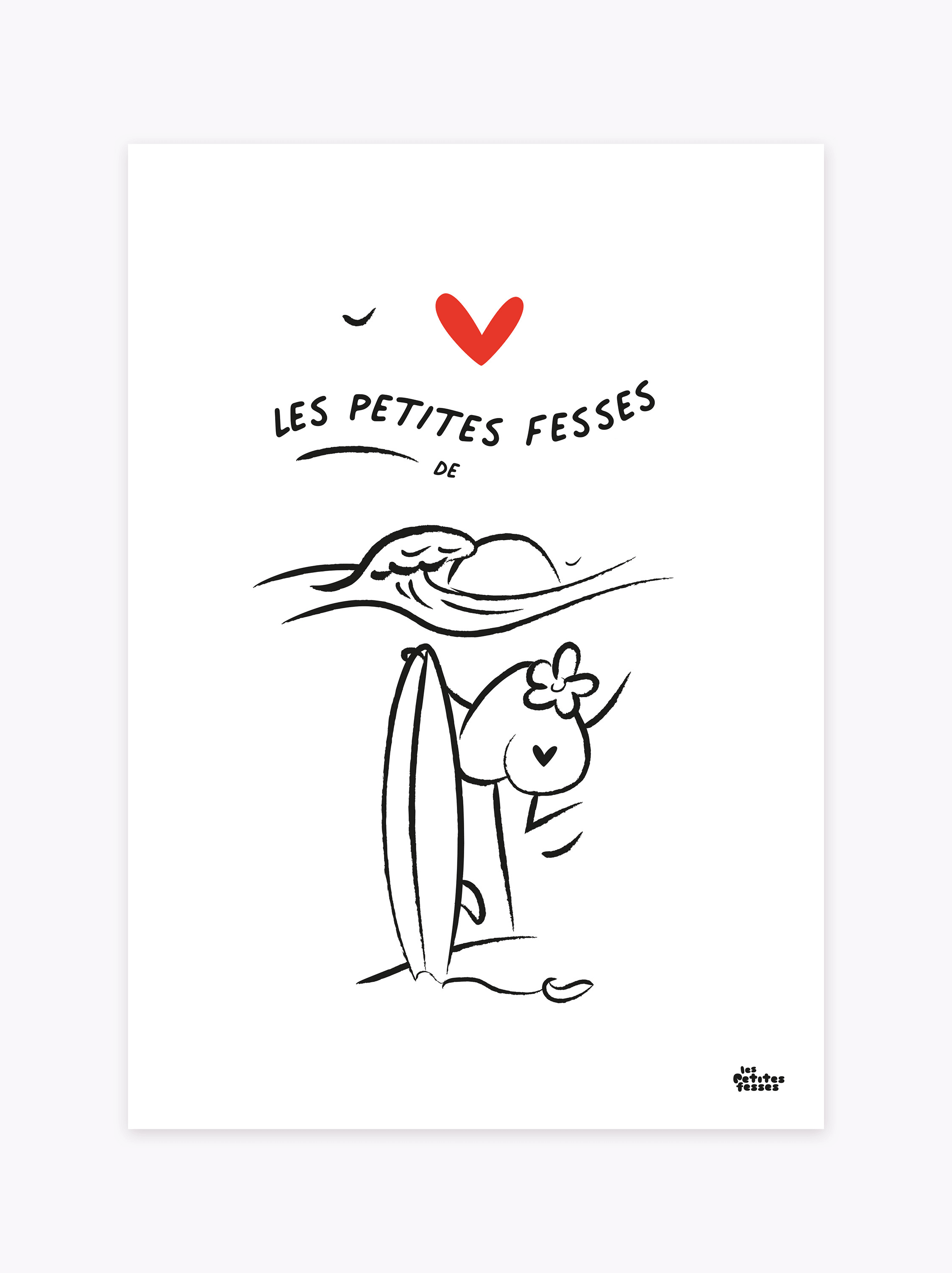 Affiche de Surf à personnaliser