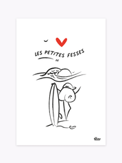 Affiche de Surf à personnaliser