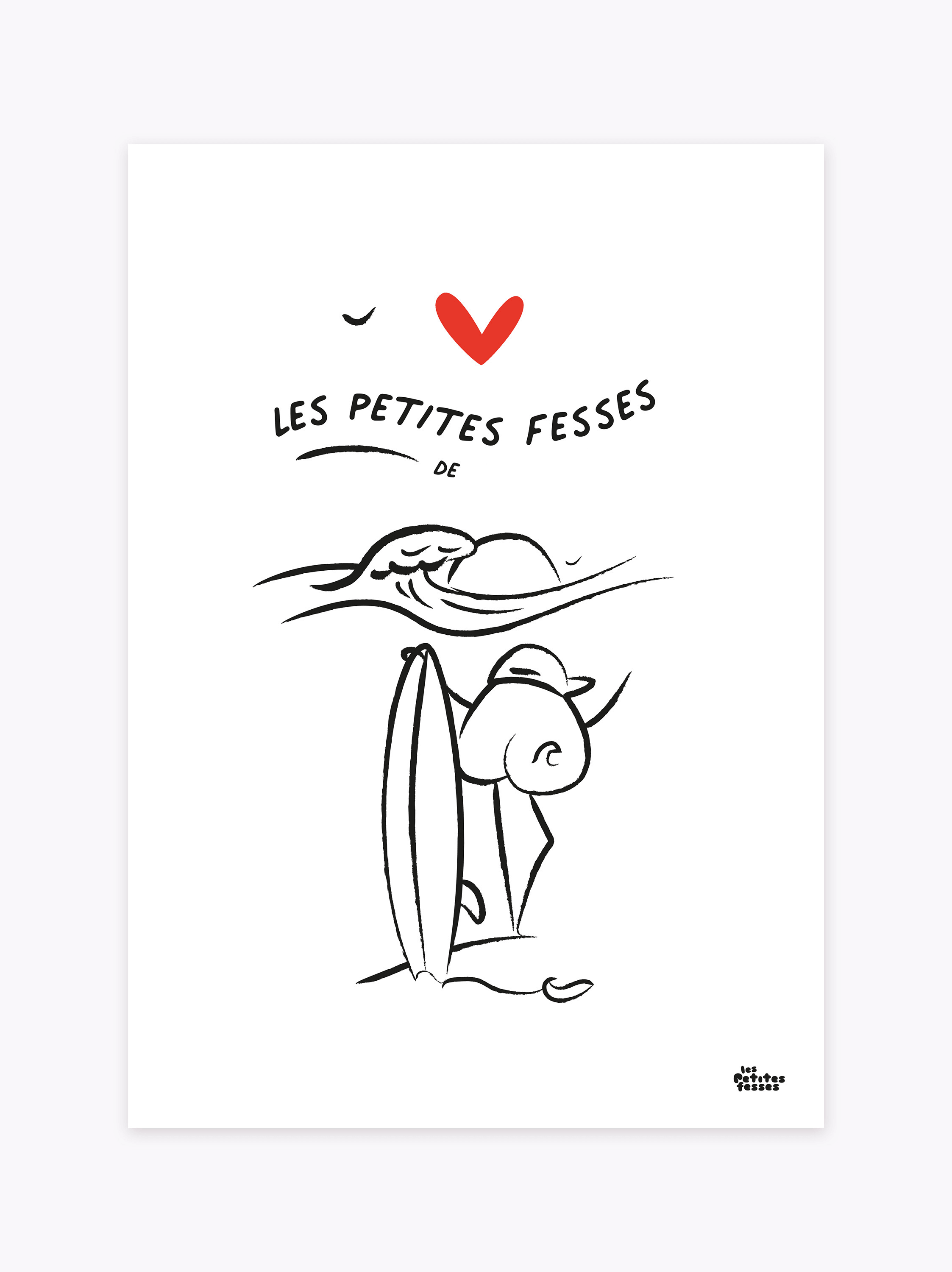 Affiche de Surf à personnaliser